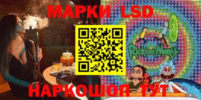 кокаин Шахты