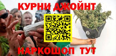 кокаин Шахты
