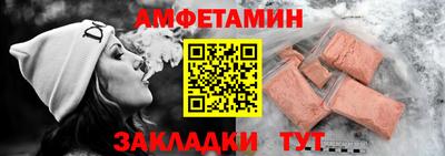 кокаин Шахты