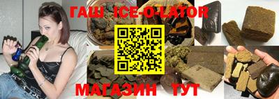 дурь Янаул