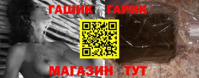 кокаин Шахты