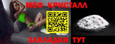 МДПВ Ярцево