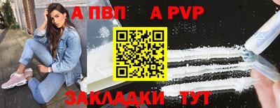 кокаин Шахты